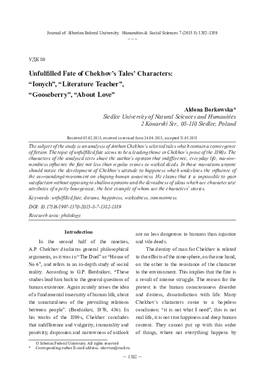 PDF) Unfulfilled Fate Of Chekhov'S Tales' Characters: “Ionych.
