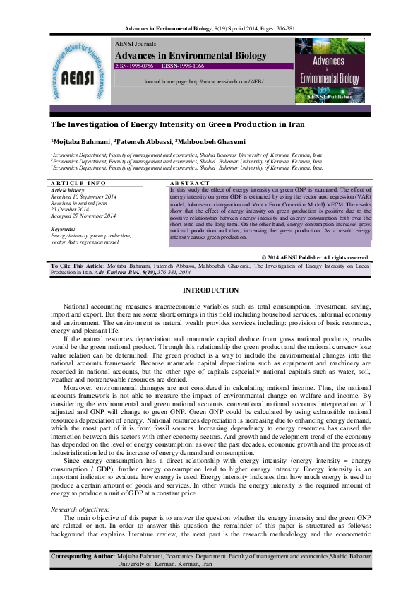 (PDF) The Investigation of Energy Intensity on Green Production in Iran