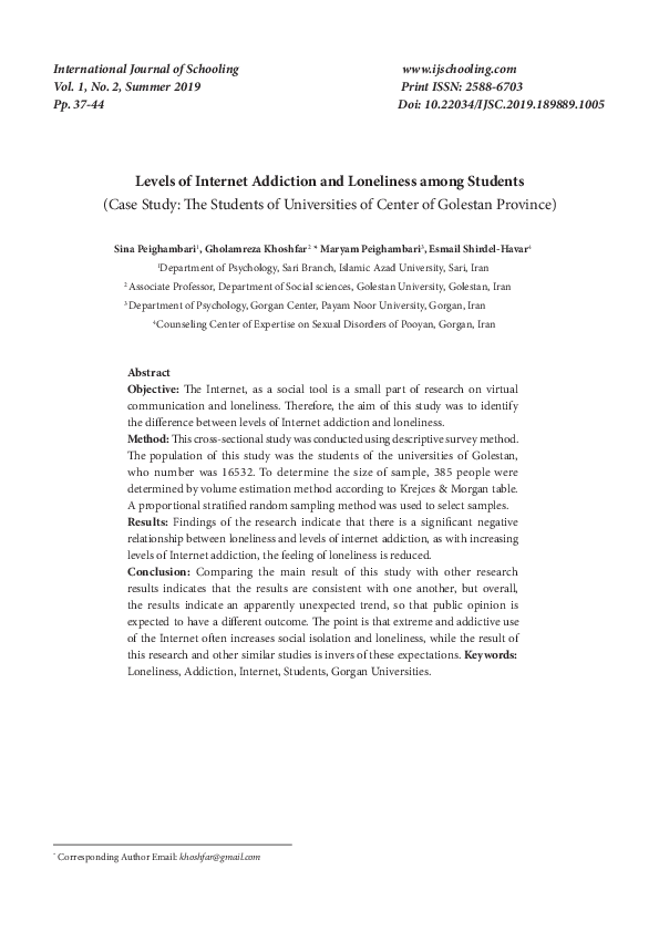 (PDF) Levels of Internet addiction and loneliness among students (Case ...