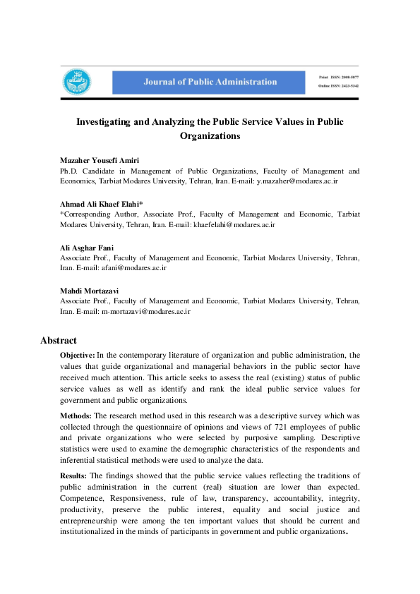 (PDF) Investigating and Analyzing the Public Service Values in Public ...