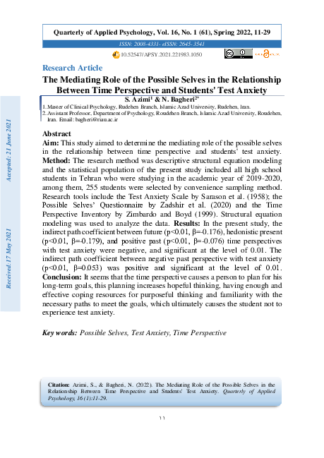 (PDF) The Mediating Role of the Possible Selves in the Relationship ...
