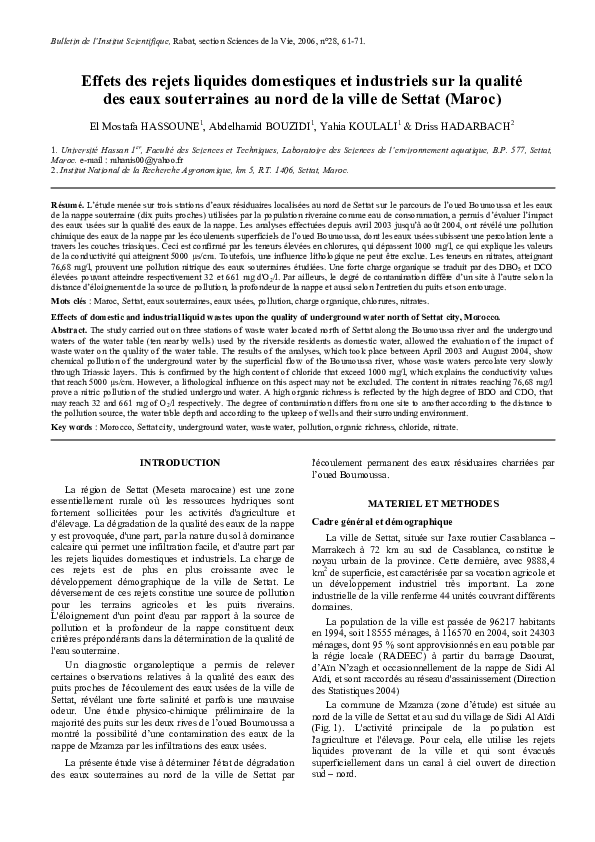 (PDF) Effets des rejets liquides domestiques et industriels sur la ...