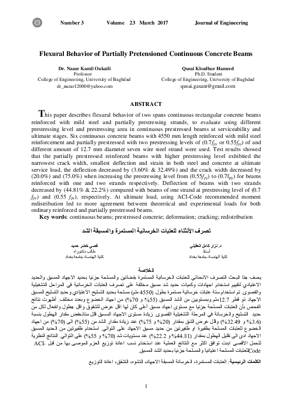 (PDF) Flexural Behavior of Partially Pretensioned Continuous Concrete Beams