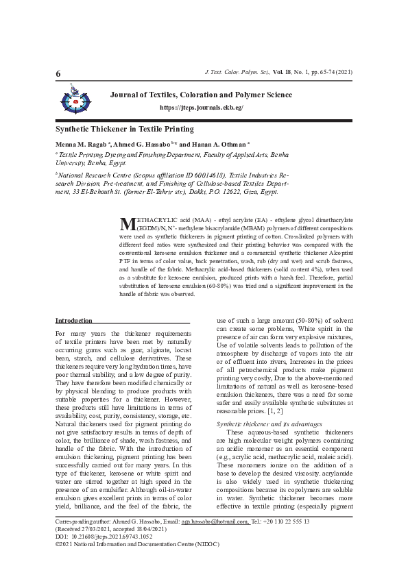 (PDF) Synthetic Thickener in Textile Printing Menna Ragab Academia.edu