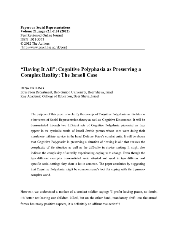(PDF) Having It All