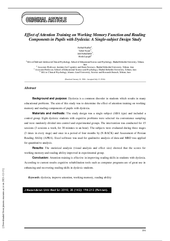 (PDF) Effect of Attention Training on Working Memory Function and ...