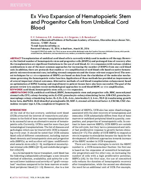 (PDF) Ex vivo expansion of hematopoietic stem and progenitor cells for ...