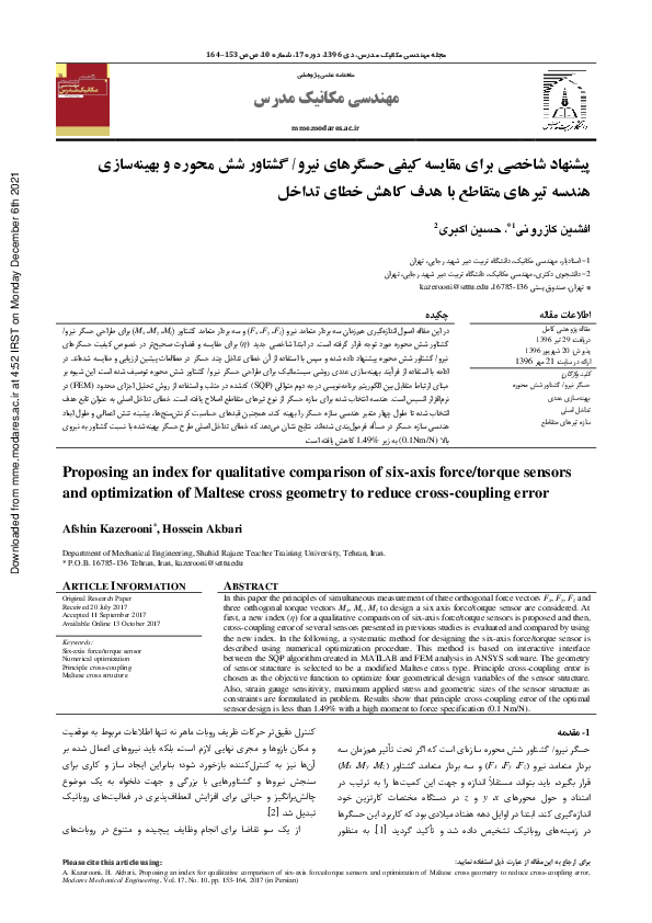 (PDF) Proposing an index for qualitative comparison of six-axis force ...