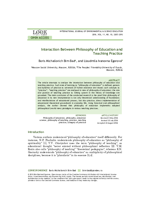 (PDF) Interaction between Philosophy of Education and Teaching Practice