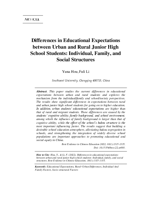 (PDF) Differences in Educational Expectations between Urban and Rural ...