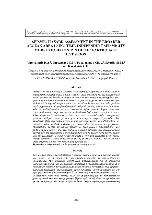 (PDF) Seismic Hazard Assessment in the Broader Aegean Area Using Time ...