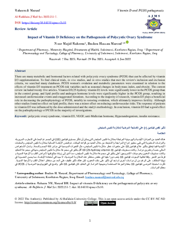 (PDF) Impact of Vitamin D Deficiency on the Pathogenesis of Polycystic ...
