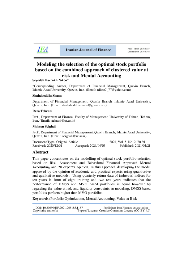 (PDF) Modeling the selection of the optimal stock portfolio based on ...