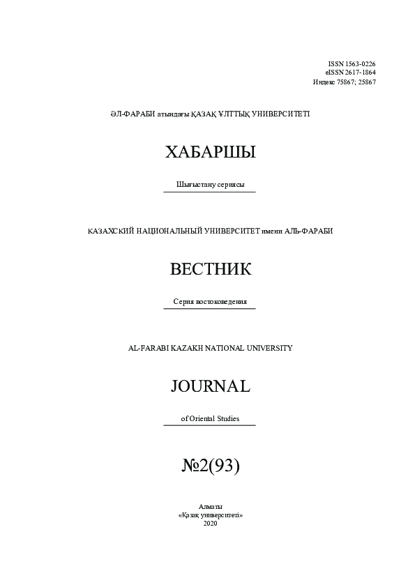 Семіз жопа порно көру