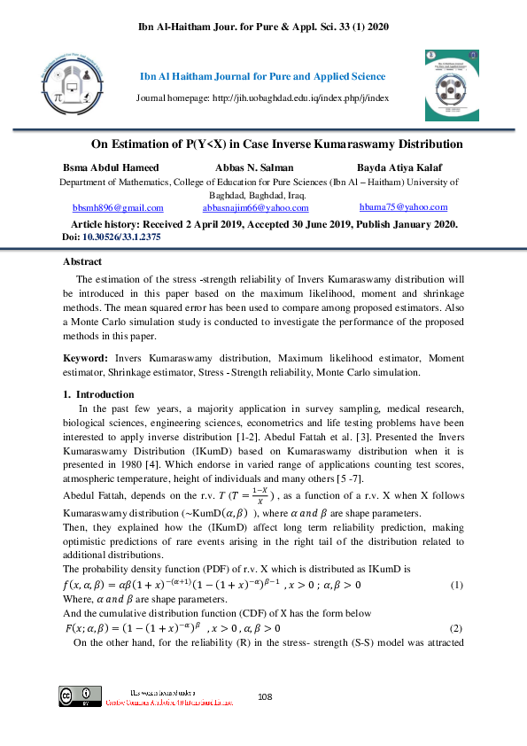 (PDF) On Estimation of P(Y) in Case Inverse Kumaraswamy Distribution