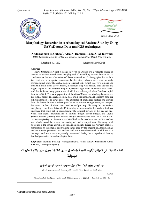 (PDF) Morphology Detection in Archaeological Ancient Sites by Using ...