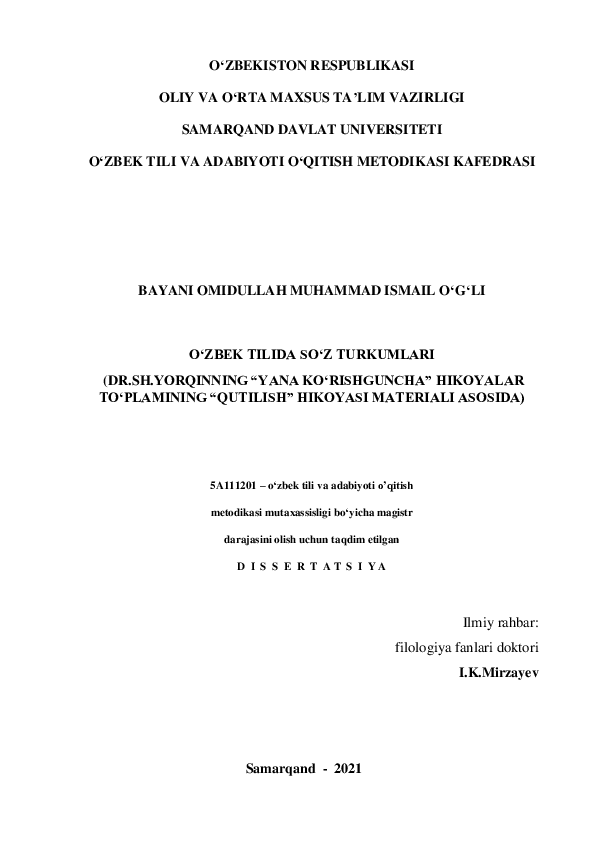 Pikap rassomlari bilan ochiq guruh pornosi