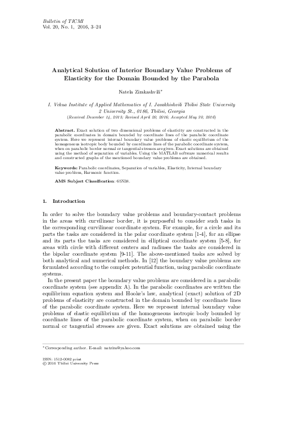(PDF) Analytical Solution of Interior Boundary Value Problems of ...