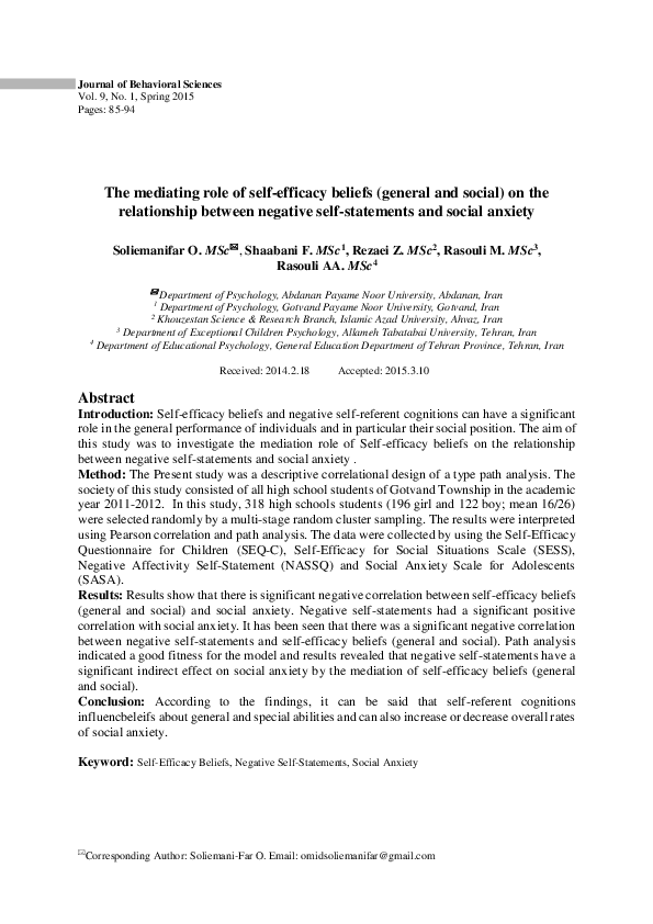(PDF) The mediating role of self-efficacy beliefs (general and social ...
