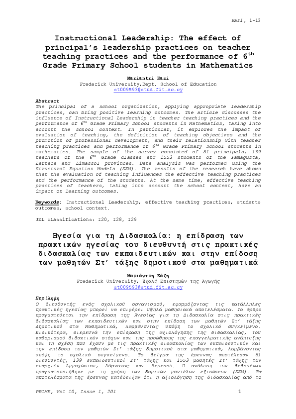 (PDF) Instructional leadership: the impact of principal practices on ...