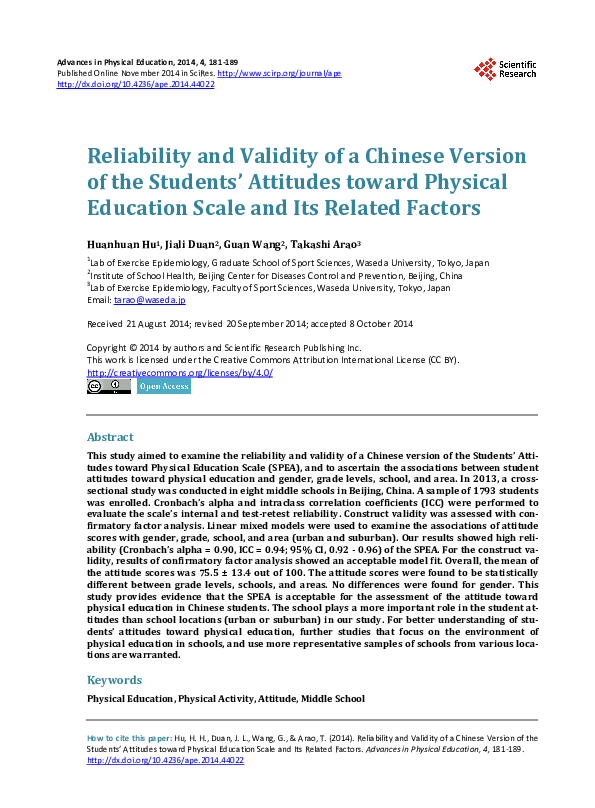 (PDF) Reliability and Validity of a Chinese Version of the Students ...