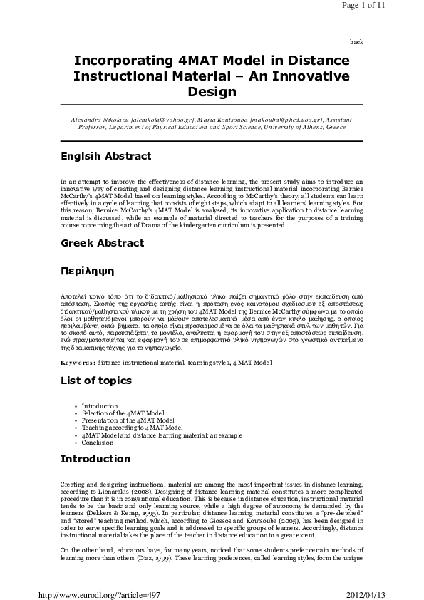 (PDF) Incorporating 4MAT Model in Distance Instructional Material – An ...