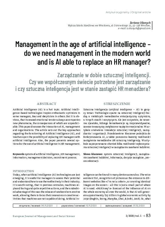 (PDF) Management in the age of artificial intelligence – do we need ...