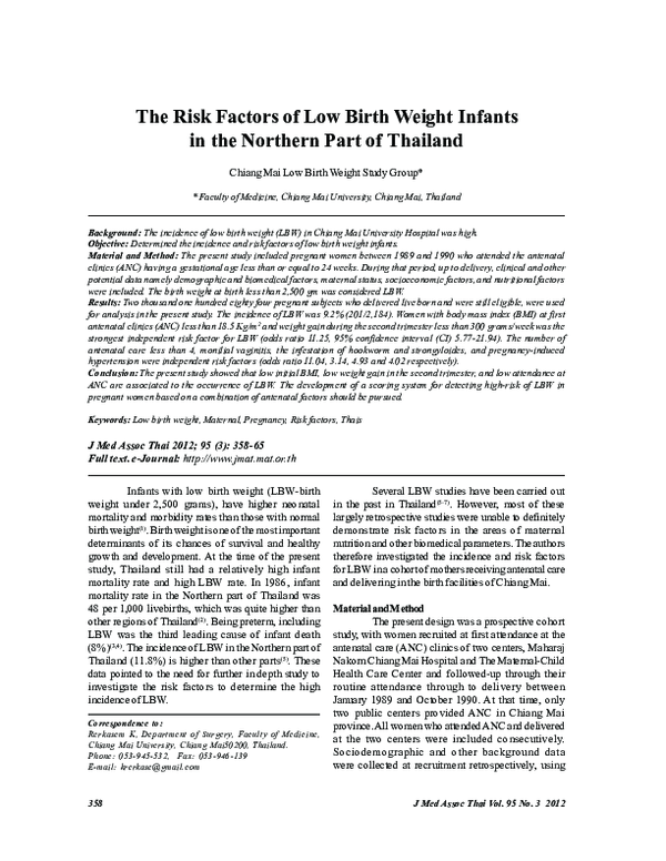 (PDF) The risk factors of low birth weight infants in the northern part ...