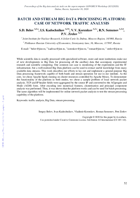 (PDF) Batch and Stream Big Data Processing Platform: Case of Network ...
