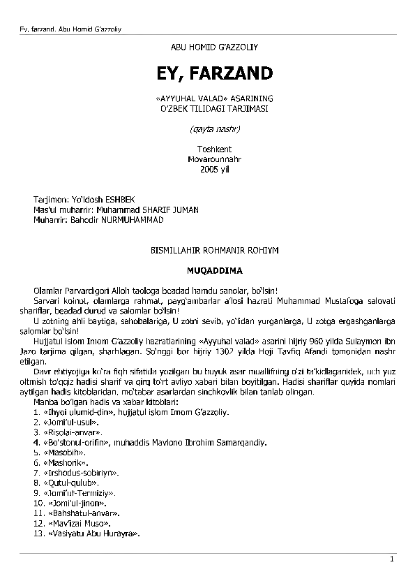 Men trans bolib chiqqan qizni oldim.