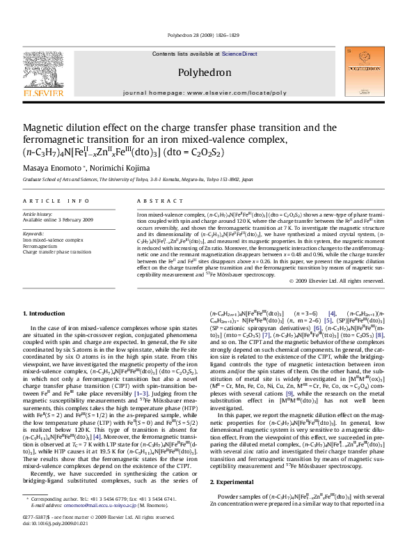 (PDF) Magnetic dilution effect on the charge transfer phase transition ...