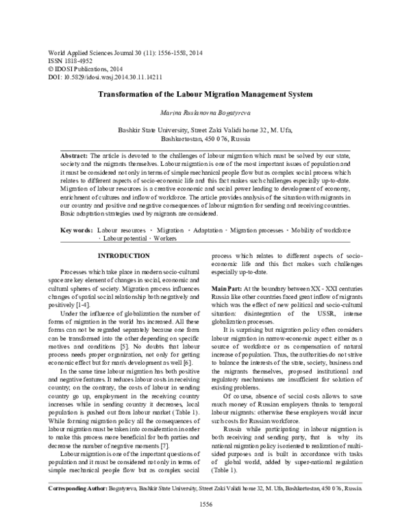 (PDF) Transformation of the Labour Migration Management System
