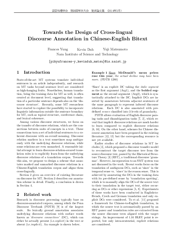 (PDF) Towards the Design of Cross-lingual Discourse Annotation in ...
