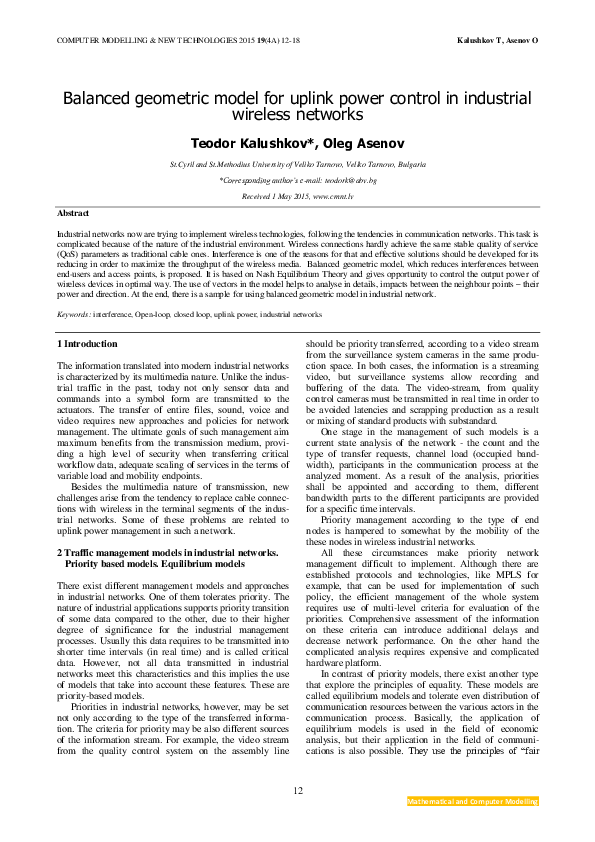 (PDF) Balanced geometric model for uplink power control in industrial ...