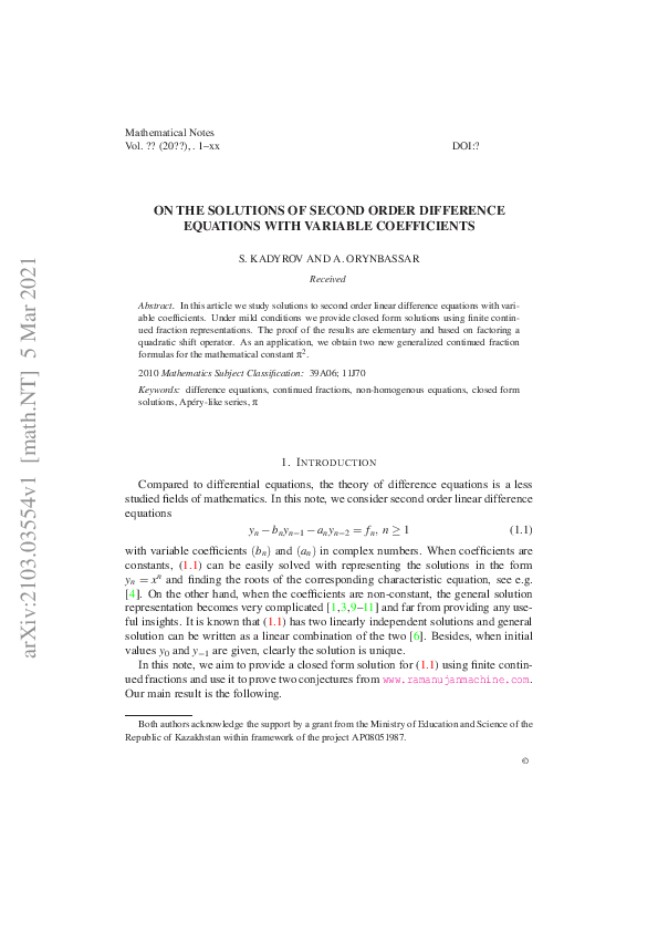 (PDF) On the solutions of second order difference equations with ...