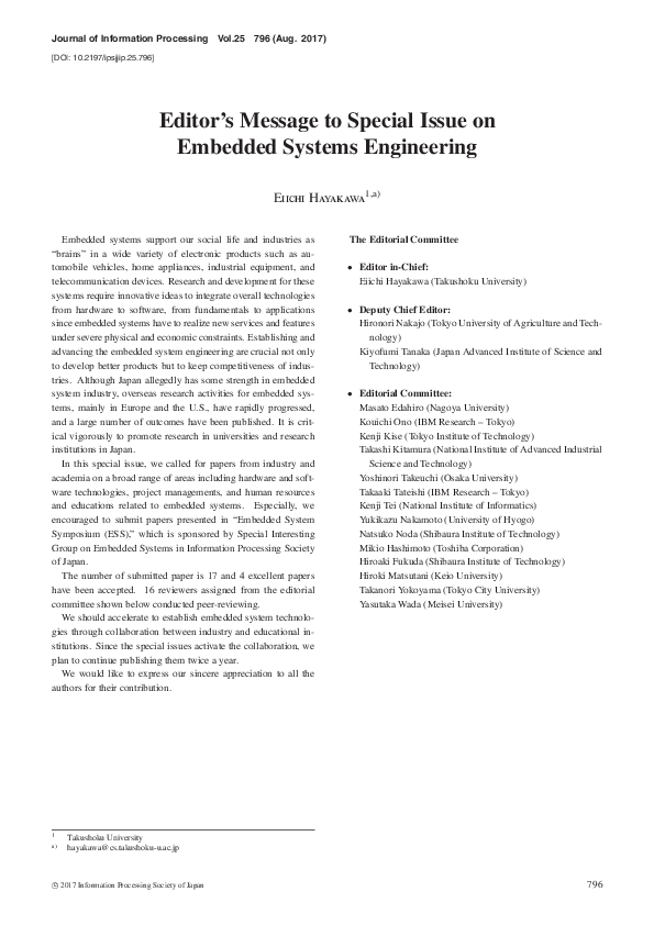 (PDF) Editor's Message to Special Issue on Embedded Systems Engineering