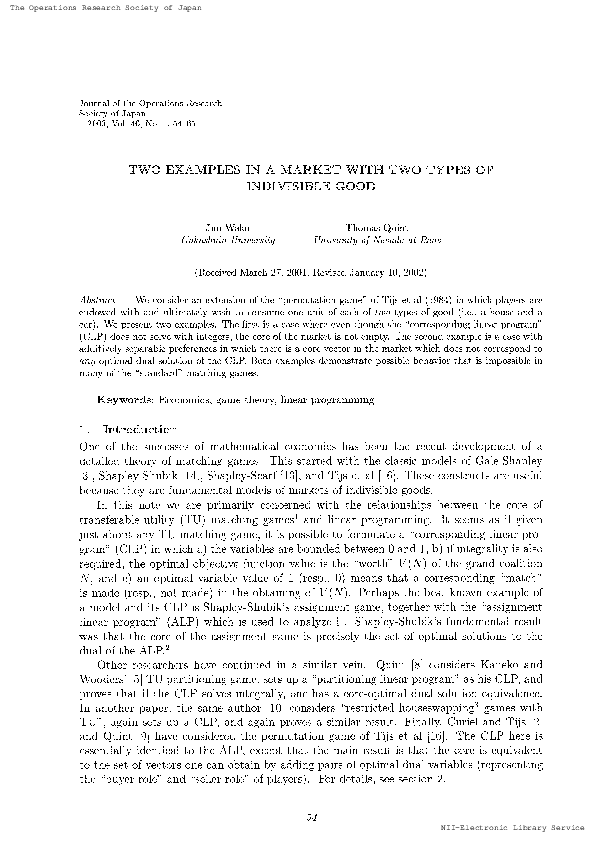 (PDF) Two Examples in a Market with Two Types of Indivisible Good