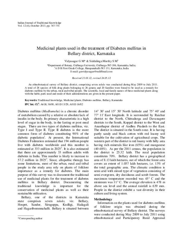 (PDF) Medicinal plants used in the treatment of Diabetes mellitus in ...