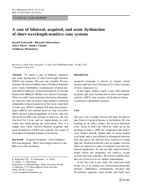 (PDF) A case of bilateral, acquired, and acute dysfunction of short ...