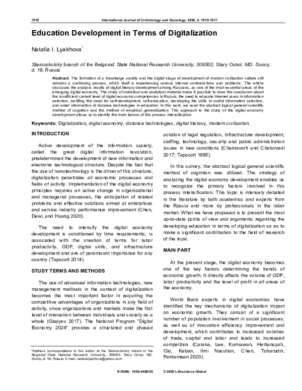 (PDF) Education Development in Terms of Digitalization