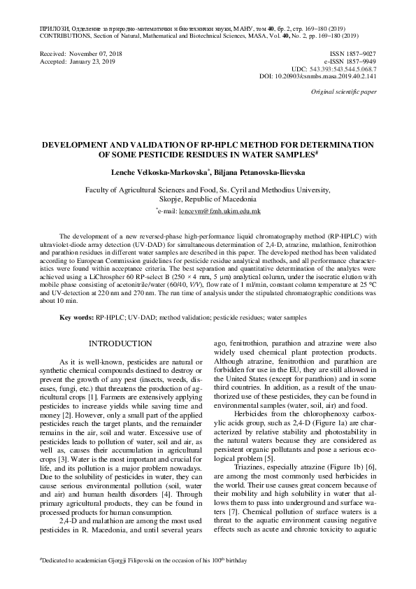 (PDF) Development and Validation of RP-HPLC Method for Determination of ...