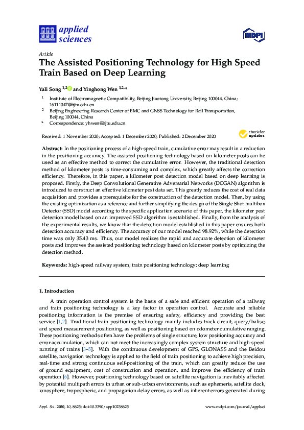 (PDF) The Assisted Positioning Technology for High Speed Train Based on ...