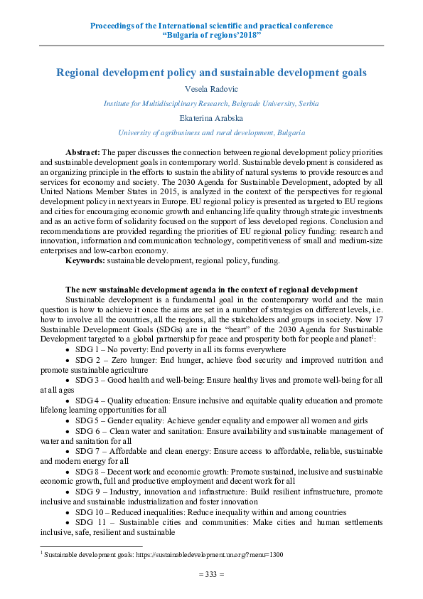 (PDF) Regional development policy and sustainable development goals
