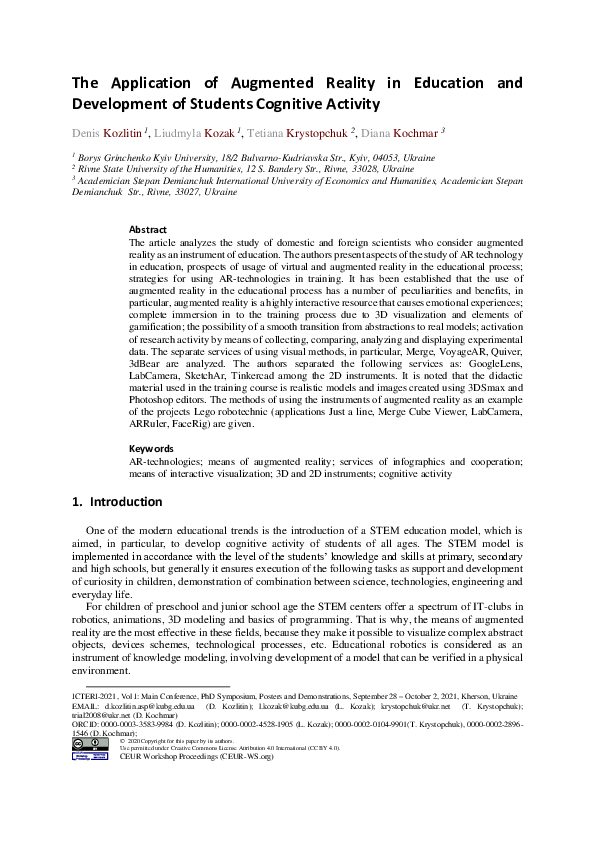 (PDF) The Application of Augmented Reality in Education and Development ...