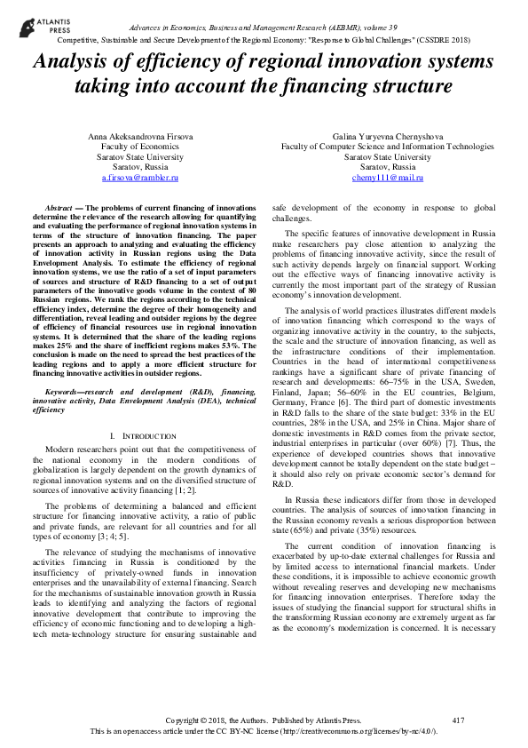 (PDF) Analysis of efficiency of regional innovation systems taking into ...