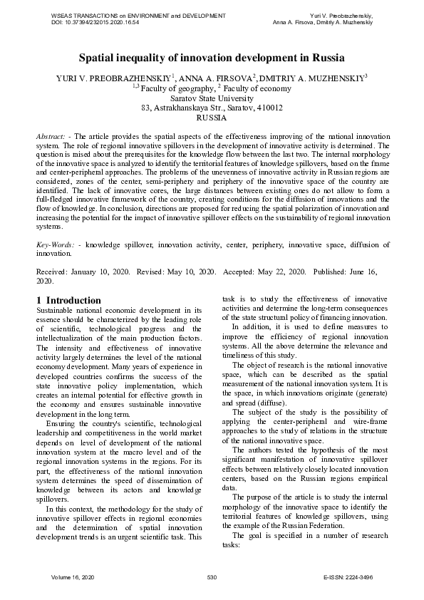 (PDF) Spatial inequality of innovation development in Russia