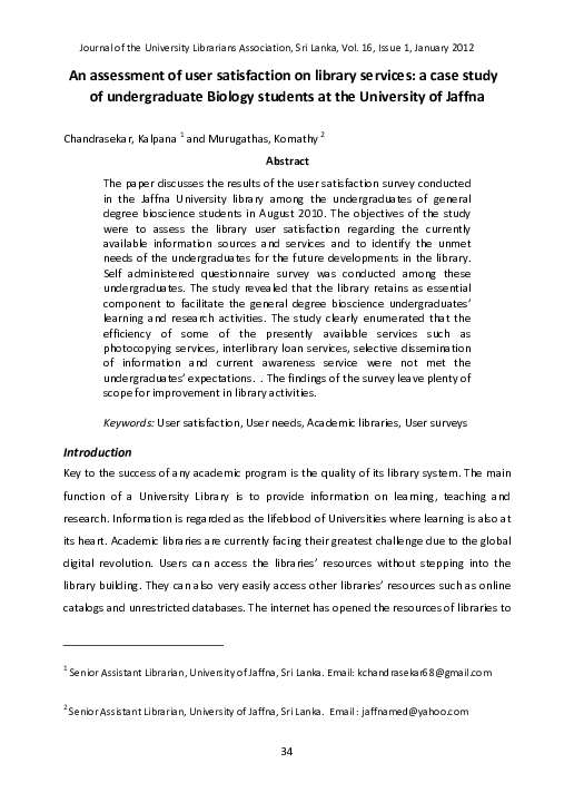 (PDF) An assessment of user satisfaction on library services: a case ...