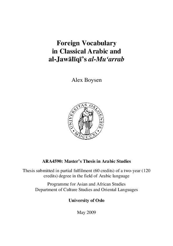 (PDF) Foreign vocabulary in classical Arabic and al-Jawālīqī’s al-Mu‘arrab