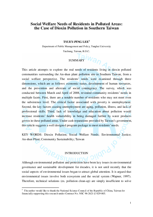 Dioxin sources image
