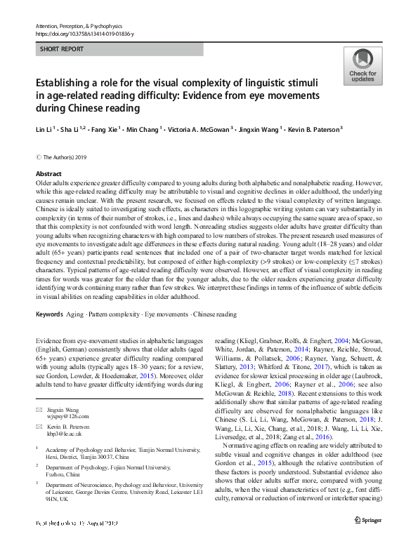 (PDF) Establishing a role for the visual complexity of linguistic ...